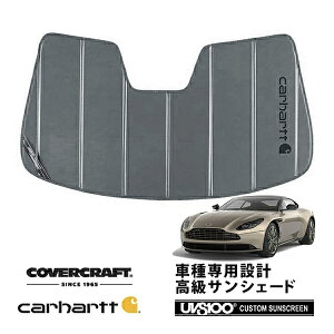 �yCoverCraft ���K�i�z ��p�݌v �T���V�F�[�h �O���x�� �z�Օs�v �܂肽���ݎ� Aston Martin �A�X�g���}�[�`�� DB11 V8 ���n���h���� Carhartt �J�[�n�[�g�R���{�d�l �J�o�[�N���t�g �m�^�Ă��ւ����