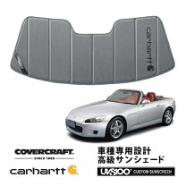 楽天市場】s2000（サンシェード｜日除け用品）：アクセサリー<車用品 
