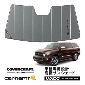 �y�y�V�X�[�p�[�Z�[�����G���g���[��P10�{�I�z�yCoverCraft ���K�i�z ��p�݌v �T���V�F�[�h �O���x�� �z�Օs�v �܂肽���ݎ� 08y-�g���^ �Z�R�C�A Carhartt �J�[�n�[�g�R���{�d�l �J�o�[�N���t�g 