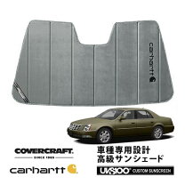 楽天市場】カーハート サンシェードの通販