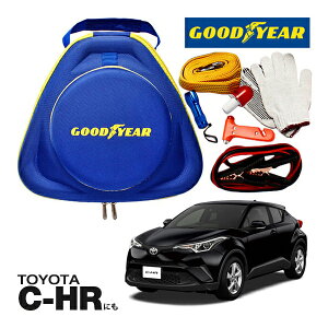 GOODYEAR ObhC[ [hTChG}[WFV[Lbg ԋً}Lbg  ԍ 펞  ̏ ~ u[X^[P[u obe[P[u 12V 24V Ή 250A 2.5m obe[