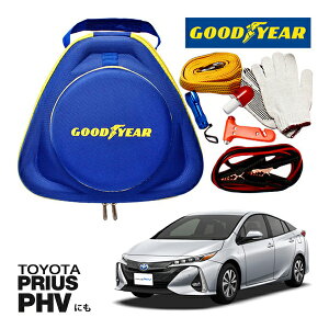 GOODYEAR ObhC[ [hTChG}[WFV[Lbg ԋً}Lbg  ԍ 펞  ̏ ~ u[X^[P[u obe[P[u 12V 24V Ή 250A 2.5m obe[