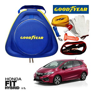 GOODYEAR ObhC[ [hTChG}[WFV[Lbg ԋً}Lbg  ԍ 펞  ̏ ~ u[X^[P[u obe[P[u 12V 24V Ή 250A 2.5m obe[
