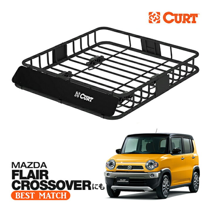 楽天市場】【楽天お買い物マラソン☆エントリーでP10倍！】【CURT 正規 