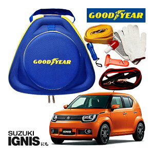 GOODYEAR ObhC[ [hTChG}[WFV[Lbg ԋً}Lbg  ԍ 펞  ̏ ~ u[X^[P[u obe[P[u 12V 24V Ή 250A 2.5m obe[