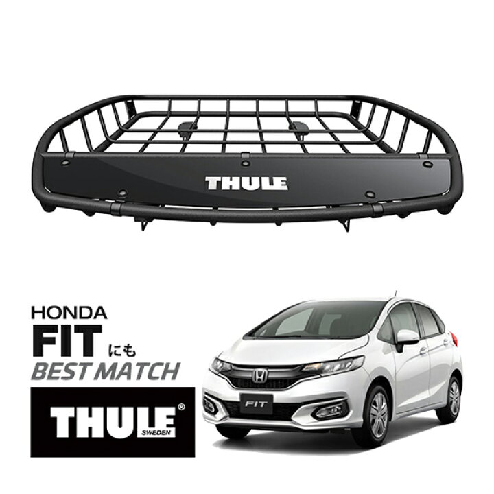 楽天市場】【THULE 正規品】キャニオンXT ルーフラック ルーフ 