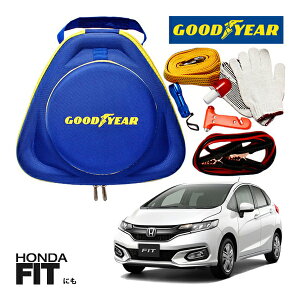 GOODYEAR ObhC[ [hTChG}[WFV[Lbg ԋً}Lbg  ԍ 펞  ̏ ~ u[X^[P[u obe[P[u 12V 24V Ή 250A 2.5m obe[