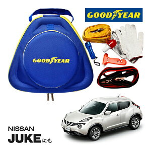 GOODYEAR ObhC[ [hTChG}[WFV[Lbg ԋً}Lbg  ԍ 펞  ̏ ~ u[X^[P[u obe[P[u 12V 24V Ή 250A 2.5m obe[
