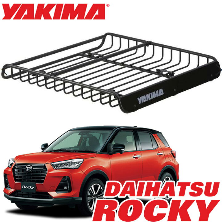 楽天市場】【YAKIMA 純正品】 ヤキマ メガウォーリアー ルーフラック 