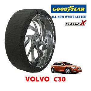 【GOODYEAR 正規品】グッドイヤー スノーソックス 布製 タイヤチェーン CLASSIC X / Lサイズ ボルボ 2010- C30 / DBA-MB5254 タイヤサイズ:215/45R18 18インチ用