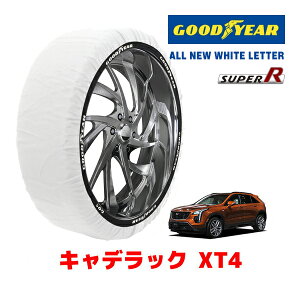 yGOODYEAR KizObhC[ Xm[\bNX z ^C`F[ SUPER R / XLTCY LfbN XT4 / 7BA-E2UL ^CTCYF 245/45R20 20C`p