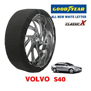 yGOODYEAR KizObhC[ Xm[\bNX z ^C`F[ CLASSIC X / MTCY {{ 2011- S40 / CBA-MB4204S ^CTCYF205/55R16 16C`p