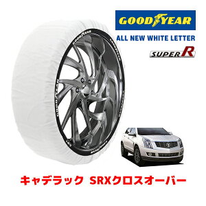 yGOODYEAR KizObhC[ Xm[\bNX z ^C`F[ SUPER R / XXLTCY LfbN SRXNXI[o[ / ABA-T166C ^CTCYF 235/55R20 20C`p