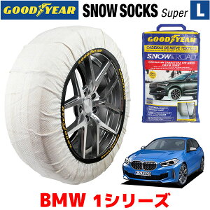 yGOODYEAR KizObhC[ Xm[\bNX z ^C`F[ SUPER R / LTCY BMW 1V[Y / 3DA-7M20 ^CTCYF 225/40R18 18C`p