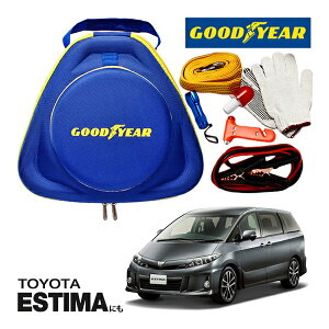 GOODYEAR ObhC[ [hTChG}[WFV[Lbg ԋً}Lbg  ԍ 펞  ̏ ~ u[X^[P[u obe[P[u 12V 24V Ή 250A 2.5m obe[