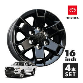 【楽天スーパーセール★エントリーでP10倍！】USトヨタ純正 16インチホイール Baja グロスブラック 4本セット センターキャップ付き JWL刻印あり 05y- TOYOTA タコマ