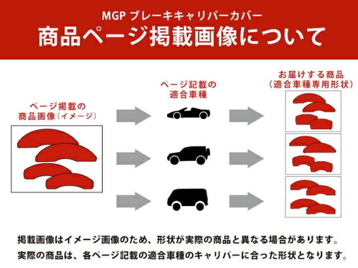 楽天市場】【MGP 正規品】 10-16y リンカーン ナビゲーター 専用設計 