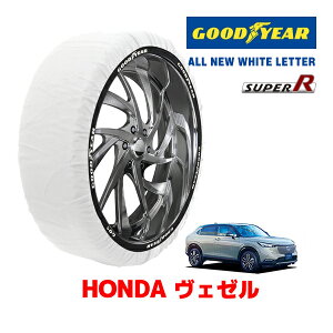 yGOODYEAR KizObhC[ Xm[\bNX z ^C`F[ SUPER R / LTCY z_ F[ VEZEL RVn / RV5 ^CTCYF 225/50R18 18C`p