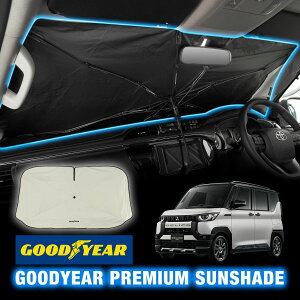 yGOODYEAR Kizv~A TVF[h Radi-Cool P^ STCY 135x73cm GOODYEARS ܂肽ݎP ToCU[Œ P[Xt Ռ99.9% OH fJ~j B3n ObhC[