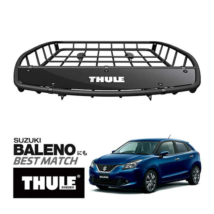 楽天市場】【THULE 正規品】キャニオンXT ルーフラック ルーフ 