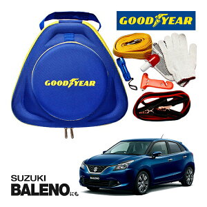 GOODYEAR ObhC[ [hTChG}[WFV[Lbg ԋً}Lbg  ԍ 펞  ̏ ~ u[X^[P[u obe[P[u 12V 24V Ή 250A 2.5m obe[