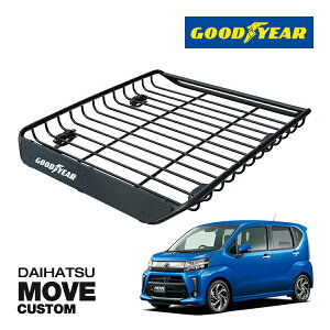 yGOODYEAR KizX`[ [tbN MEGA PRO [tLA [toXPbg GOODYEARS pE_[R[gdグ }bgubN TCY 134cm×110cm×12cm ω׏d100kg x[XLA