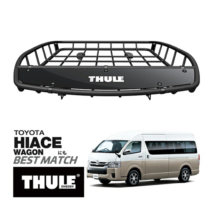 楽天市場】【楽天お買い物マラソン☆エントリーでP10倍！】THULE 正規 