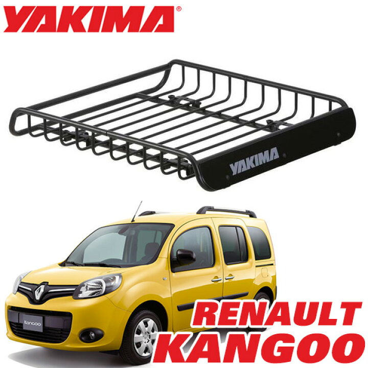 楽天市場】【楽天お買い物マラソン☆エントリーでP10倍！】【YAKIMA 