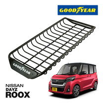 楽天市場】日産 デイズルークス ルーフキャリアの通販