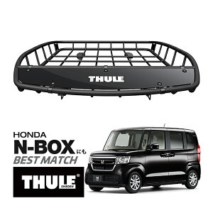 【THULE 正規品】キャニオンXT ルーフラック ルーフバスケット ルーフキャリア 859XT パウダーコート仕上げ マットブラック 内寸サイズ 104cm×99cm×12.7cm ホンダ N-BOX NBOXに! ベースキャリアに取