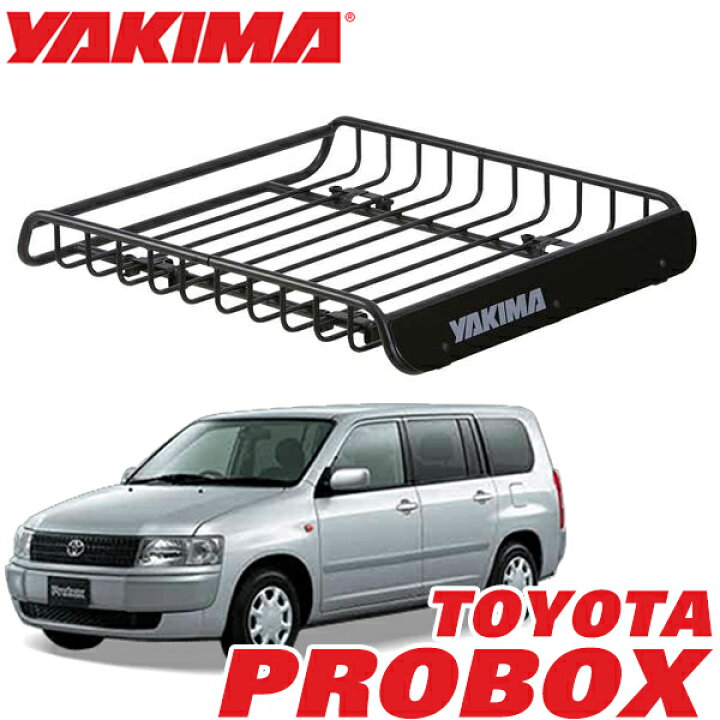 ルーフラック 引き込ん ルーフバスケット YAKIMA ロードウォーリアー  