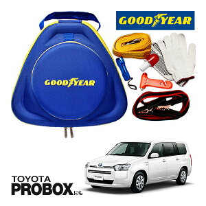 GOODYEAR ObhC[ [hTChG}[WFV[Lbg ԋً}Lbg  ԍ 펞  ̏ ~ u[X^[P[u obe[P[u 12V 24V Ή 250A 2.5m obe[