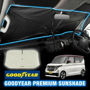yGOODYEAR Kizv~A TVF[h Radi-Cool P^ STCY 135x73cm GOODYEARS ܂肽ݎP ToCU[Œ P[Xt Ռ99.9% Y [NX B3n ObhC[