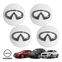 楽天市場】インフィニティ センターキャップの通販 