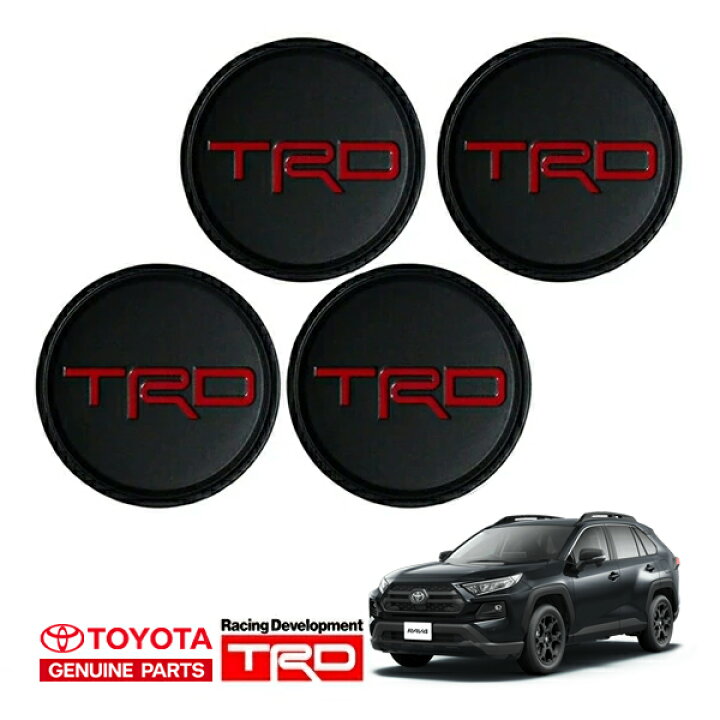 楽天市場】USトヨタ純正 TRD OFF-ROAD 18インチホイール センター 