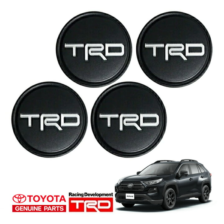 楽天市場】USトヨタ純正 TRD OFF-ROAD 18インチホイール センター 