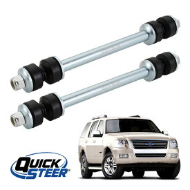 【楽天スーパーセール★エントリーでP10倍！】【QUICKSTEER 正規品】フロント スタビライザーリンク スタビリンク K7275 2本セット ナット付 06-10y フォード エクスプローラー 07-10y エクスプローラー スポーツトラック