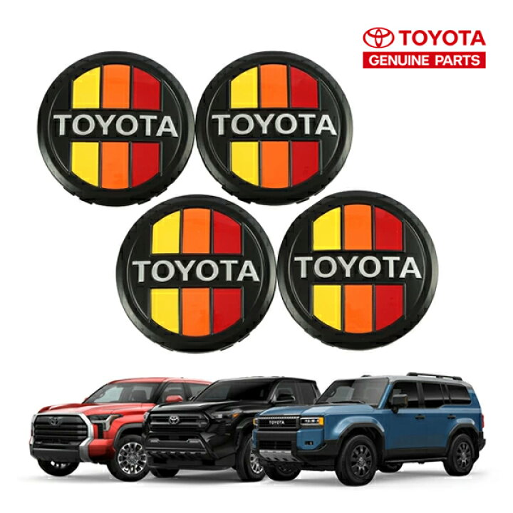 楽天市場】USトヨタ純正 TOYOTA 22y- タンドラ | 24y- タコマ 
