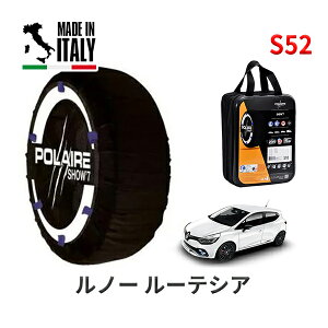 POLAIRE ���K�i �X�m�[�\�b�N�X S52 �C�^���A�� �X�m�[�`�F�[�� Show'7 ���m�[ ���[�e�V�A/���m�[�E�X�|�[�� �g���t�B�[ / RM5M1 205/40R18