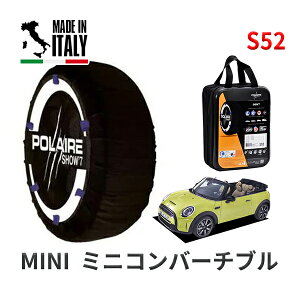 POLAIRE ���K�i �X�m�[�\�b�N�X S52 �C�^���A�� �X�m�[�`�F�[�� Show'7 �~�j �~�j�R���o�[�`�u�� / WJ20MW 205/40R18