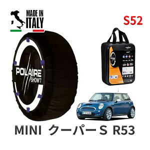 POLAIRE ���K�i �X�m�[�\�b�N�X S52 �C�^���A�� �X�m�[�`�F�[�� Show'7 MINI �~�j R53 �N�[�p�[S / RE16 195/55R16