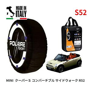 POLAIRE ���K�i �X�m�[�\�b�N�X S52 �C�^���A�� �X�m�[�`�F�[�� Show'7 MINI �~�j R52 �N�[�p�[S �R���o�[�`�u�� �T�C�h�E�H�[�N / RH16 205/45R17