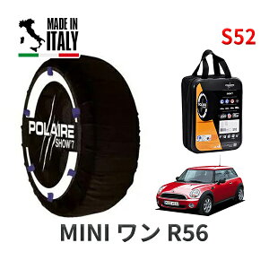 POLAIRE ���K�i �X�m�[�\�b�N�X S52 �C�^���A�� �X�m�[�`�F�[�� Show'7 MINI �~�j R56 ���� / ME14 175/65R15