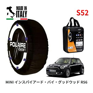 POLAIRE ���K�i �X�m�[�\�b�N�X S52 �C�^���A�� �X�m�[�`�F�[�� Show'7 MINI �~�j R56 �C���X�p�C�A�[�h�E�o�C�E�O�b�h�E�b�h / SV16 205/45R17