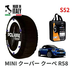 POLAIRE ���K�i �X�m�[�\�b�N�X S52 �C�^���A�� �X�m�[�`�F�[�� Show'7 MINI �~�j R58 �N�[�p�[ �N�[�y / SX16 175/65R15