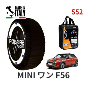 POLAIRE ���K�i �X�m�[�\�b�N�X S52 �C�^���A�� �X�m�[�`�F�[�� Show'7 MINI �~�j F56 ���� / XR15M 175/65R15