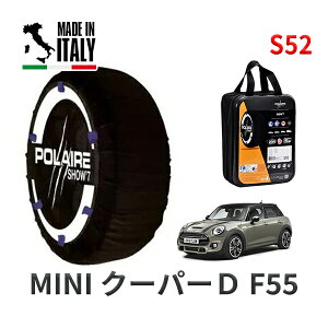 POLAIRE ���K�i �X�m�[�\�b�N�X S52 �C�^���A�� �X�m�[�`�F�[�� Show'7 MINI �~�j F55 �N�[�p�[D / XV15MW 175/65R15