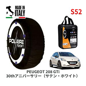 POLAIRE ���K�i �X�m�[�\�b�N�X S52 �C�^���A�� �X�m�[�`�F�[�� Show'7 �v�W���[ 208 GTi 30th�A�j�o�[�T���[�i�T�e���E�z���C�g�j / A9X5G04 205/40R18
