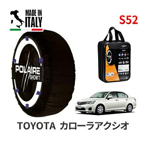 POLAIRE ���K�i �X�m�[�\�b�N�X S52 �C�^���A�� �X�m�[�`�F�[�� Show'7 �g���^ �J���[���A�N�V�I / NKE165 �^�C���T�C�Y�F 185/55R16