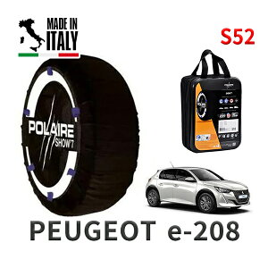 POLAIRE ���K�i �X�m�[�\�b�N�X S52 �C�^���A�� �X�m�[�`�F�[�� Show'7 �v�W���[ 208 / P21ZK01 �^�C���T�C�Y�F 205/45R17